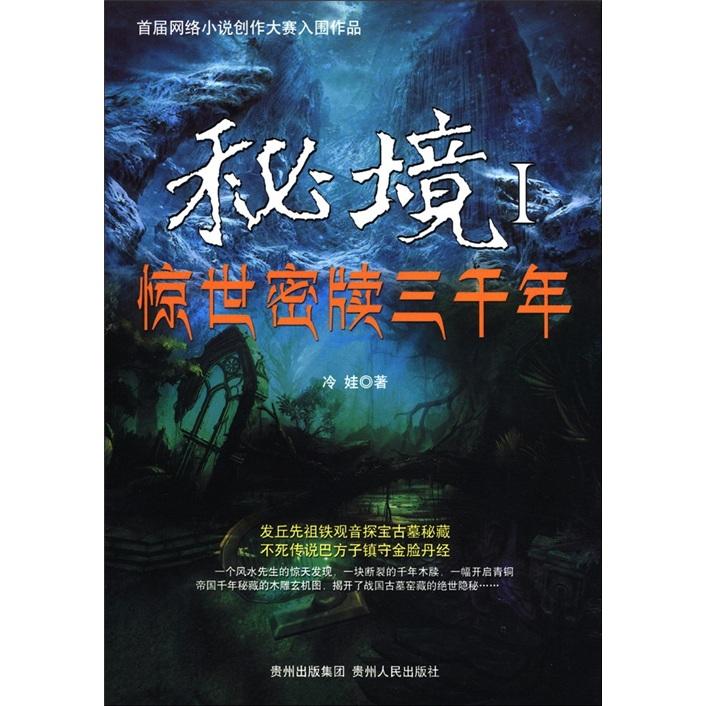 2048M是多少G流量