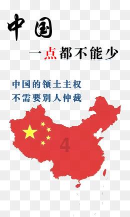 甜美公主的绚丽装扮