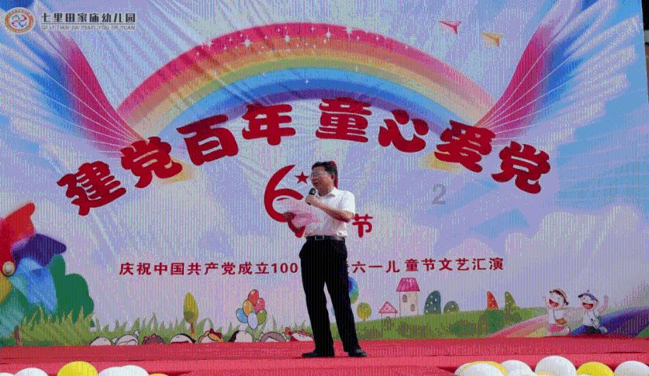 2024年首场寒潮将强势来袭