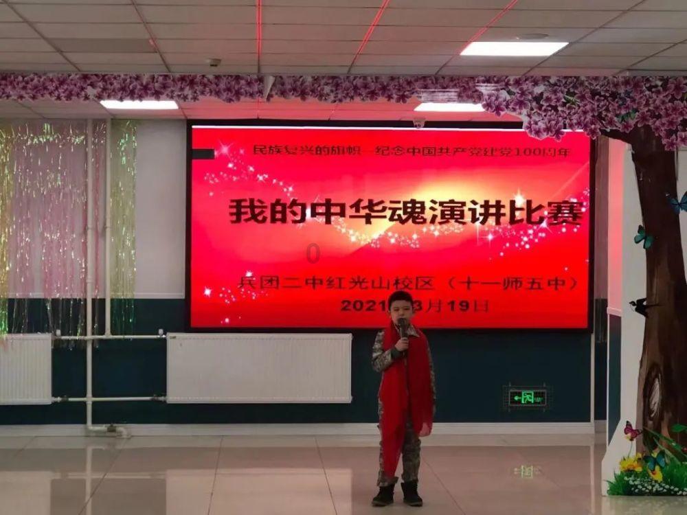 时尚博主