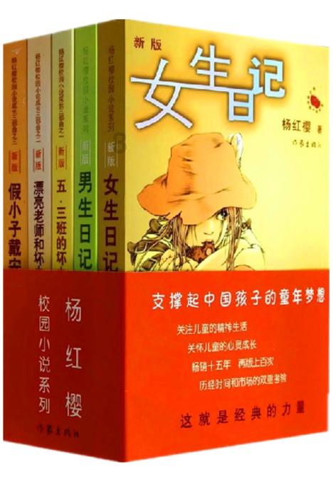 23.6算不算整数?-专业有问必答平台