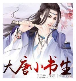 太阁立志传5